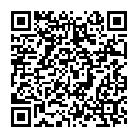 qrcode:https://www.info241.co/ike-ngouoni-et-sandy-ntsame-ne-font-l-objet-d-aucun-mandat-de,4775