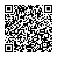 qrcode:https://www.info241.co/presidentielle-2025-depuis-l-etranger-bruno-ben-moubamba-annonce,10049