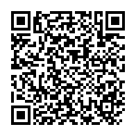 qrcode:https://www.info241.co/cocobeach-nouvelles-demissions-en-cascade-pour-le-parti-d-ali,2329