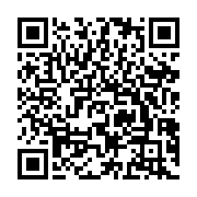 qrcode:https://www.info241.co/le-gabon-cree-20-nouvelles-task-forces-pour-piloter-l,5699