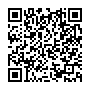 qrcode:https://www.info241.co/nigeria-8-morts-dans-le-chavirement-d-un-ferry,1968