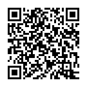 qrcode:https://www.info241.co/fusillade-a-oyem-la-mairie-deplore-une-tragedie-affreuse,287