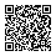 qrcode:https://www.info241.co/can-2023-les-12-groupes-de-l-ultime-dernier-tour-des,6817