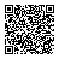 qrcode:https://www.info241.co/femme-active-24-avec-berangere-minang-ancienne-internationale,10328