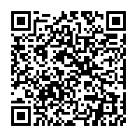 qrcode:https://www.info241.co/ali-bongo-conforte-son-statut-de-dictateur-en-puissance-au-gabon,3070