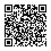 qrcode:https://www.info241.co/le-gouvernement-gabonais-va-faire-liberer-ce-mardi-153,4582