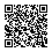 qrcode:https://www.info241.co/le-1er-salon-international-du-commerce-de-l-art-et-de-l,160