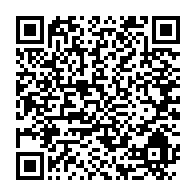 qrcode:https://www.info241.co/uob-faute-de-tables-bancs-les-cours-suspendus-a-la-faculte-de,903