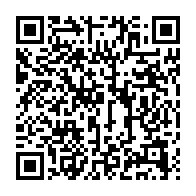qrcode:https://www.info241.co/l-union-nationale-fustige-les-irregularites-de-la-campagne-de,1385