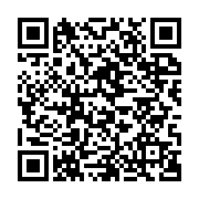 qrcode:https://www.info241.co/le-pouvoir-d-ali-bongo-ondimba-au-bord-de-l-implosion,847