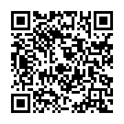 qrcode:https://www.info241.co/bruno-ben-moubamba-donnera-naissance-a-son-propre-parti,2273