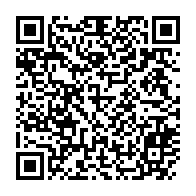 qrcode:https://www.info241.co/les-populations-de-mandji-privees-d-eau-potable-et-d-electricite,967