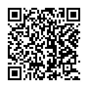 qrcode:https://www.info241.co/un-requin-retrouve-mort-sur-une-plage-de-libreville,5264