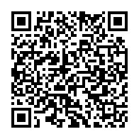 qrcode:https://www.info241.co/can-2021-aubameyang-lemina-et-un-membre-du-staff-technique-des,1162