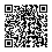 qrcode:https://www.info241.co/nouvelles-technologies-dans-les-machines-a-sous-mobiles,10772