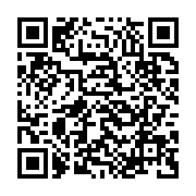 qrcode:https://www.info241.co/presidentielle-gabonaise-le-congres-americain-enjoint-les,2025