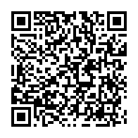 qrcode:https://www.info241.co/litige-gabon-guinee-equatoriale-l-imperatif-d-une-philosophie-du,9508