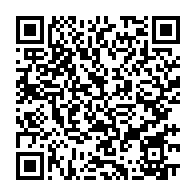 qrcode:https://www.info241.co/presidentielle-2025-ejecte-de-la-course-jean-remy-yama-accuse-la,10139