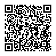 qrcode:https://www.info241.co/les-agents-de-la-poste-gabonaise-de-nouveau-sur-le-pied-de,5878