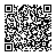 qrcode:https://www.info241.co/interview-bilan-de-la-selection-gabonaise-de-taekwondo-aux-12e,4603