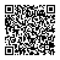 qrcode:https://www.info241.co/gabon-l-operation-un-etudiant-un-ordinateur-finalement-etendue,11040