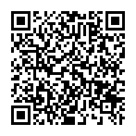 qrcode:https://www.info241.co/deux-militantes-de-l-opposition-gabonaise-liberees-apres-17,976