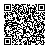 qrcode:https://www.info241.co/apres-un-mini-remaniement-ali-bongo-convoque-un-conseil-des,1716