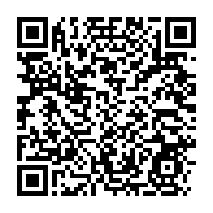 qrcode:https://www.info241.co/national-foot-1-le-bus-de-bouenguidi-sports-percute-un-elephant,11974