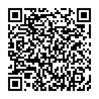 qrcode:https://www.info241.co/le-gouvernement-gabonais-a-passe-son-week-end-a-la-pointe-denis,4644
