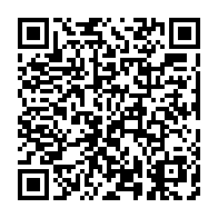 qrcode:https://www.info241.co/bulletin-unique-presidentielle-legislative-ali-bongo-a-deja,8110