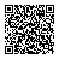 qrcode:https://www.info241.co/les-systemes-d-information-fiscale-sophistiques-sont-hors-de,3250