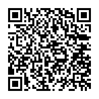 qrcode:https://www.info241.co/le-projet-de-loi-de-finances-2018-du-gabon-adopte-par-les,3329