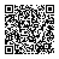 qrcode:https://www.info241.co/tabaski-la-journee-du-20-juillet-feriee-payee-et-chomee-au-gabon,921