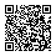 qrcode:https://www.info241.co/un-jeune-cultivateur-de-cannabis-epingle-a-medoumou,617