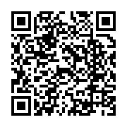 qrcode:https://www.info241.co/gabon-pays-de-paix-au-prix-d-un-terrorisme-d-etat,980