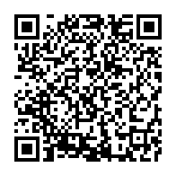 qrcode:https://www.info241.co/sans-evoquer-les-syndicalistes-jetes-en-prison-camelia-ntoutoume,11451