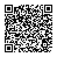 qrcode:https://www.info241.co/brice-laccruche-alihanga-aux-bons-petits-soins-de-l-ambassade-de,4854