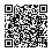 qrcode:https://www.info241.co/le-parti-d-ali-bongo-depiste-gratuitement-ses-membres-a,330