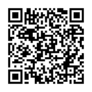 qrcode:https://www.info241.co/liberte-de-la-presse-le-gabon-perd-8-places,2746