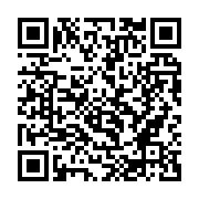 qrcode:https://www.info241.co/800-etudiants-en-colere-paralysent-le-tresor-public-pour,446
