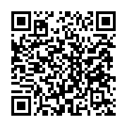 qrcode:https://www.info241.co/kenya-vers-une-reforme-des-mandats-presidentiels-et,2179