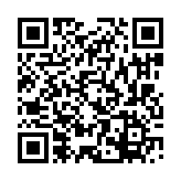 qrcode:https://www.info241.co/airtel-soupconne-de-fraude-fiscale,072