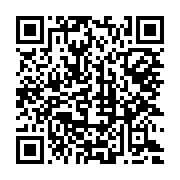 qrcode:https://www.info241.co/rdc-deuil-national-de-trois-jours-suite-a-des-inondations,1577