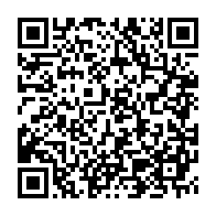 qrcode:https://www.info241.co/ouverture-a-libreville-de-la-2e-edition-de-l-african-citizen-s,1241