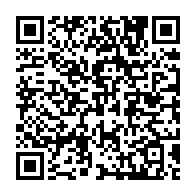 qrcode:https://www.info241.co/gabon-a-peine-elus-et-installes-deputes-et-senateurs-deja-en,11290