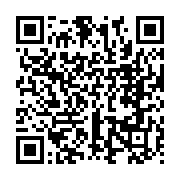 qrcode:https://www.info241.co/theodore-zue-nguema-ce-dernier-grand-virtuose-du-football,6923