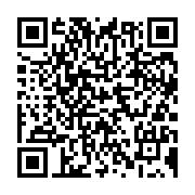 qrcode:https://www.info241.co/tout-sur-l-histoire-et-la-signification-drapeau-gabonais,6131