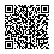 qrcode:https://www.info241.co/coupe-du-monde-a-48-l-afrique-pourrait-gagner-4-places,2671