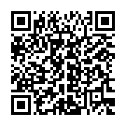 qrcode:https://www.info241.co/confinement-le-gouvernement-gabonais-de-nouvelles-mesures,700