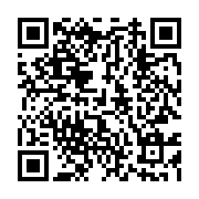 qrcode:https://www.info241.co/equateur-le-president-va-gracier-5-000-prisonniers-pour,1231